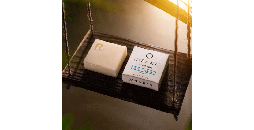 RiBANA Makeup Remover Soap - 95gm